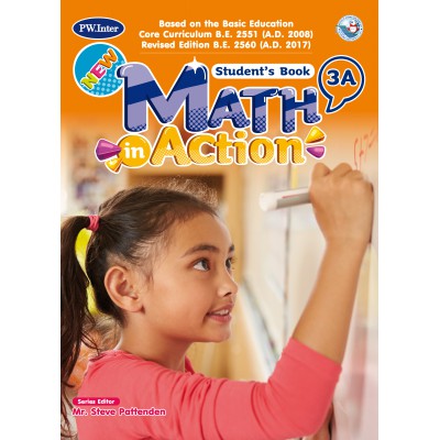New Math in Action Student's Book 3A ป.3